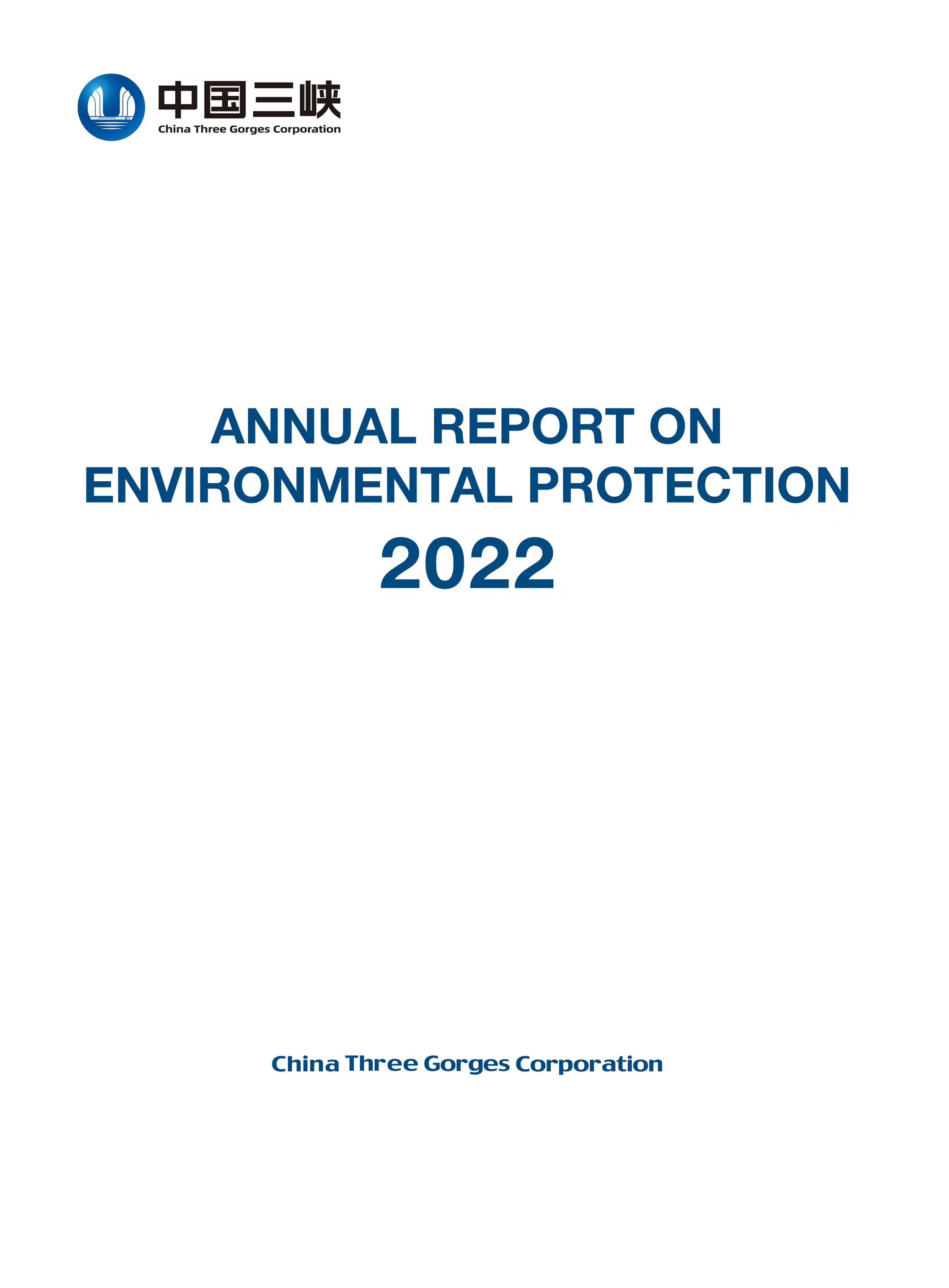 2022 Environment Report