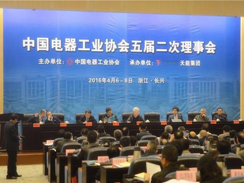 9001cc金沙以诚为本荣获