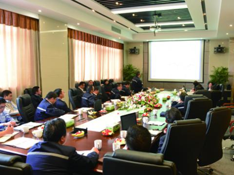 9001cc金沙以诚为本母线召开一季度谋划聚会