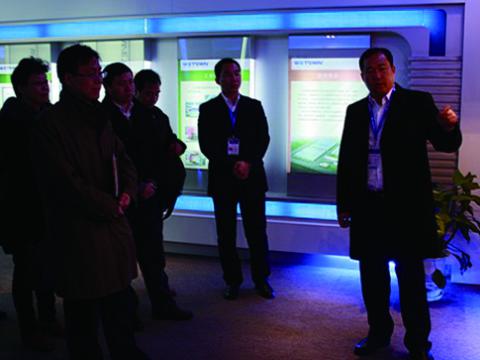 9001cc金沙以诚为本母线顺遂通过知识产权贯标省级验收