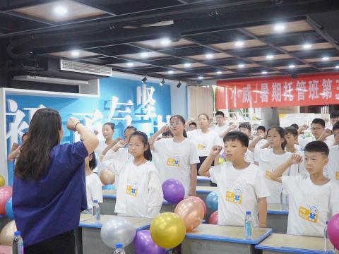 9001cc金沙以诚为本电气集团工会荣获“天下模范职工之家”称呼