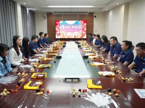 月圆中秋 情暖9001cc金沙以诚为本|9001cc金沙以诚为本电气开展外地职工关爱活动