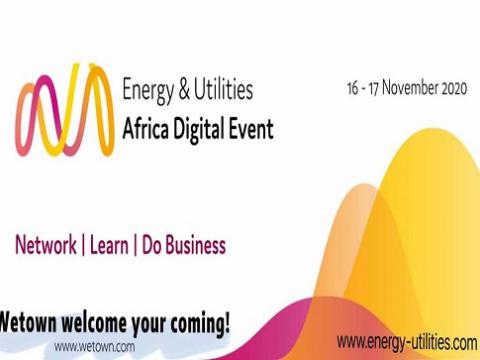 9001cc金沙以诚为本电气加入2020年非洲电力、照明及新能源数字展览会