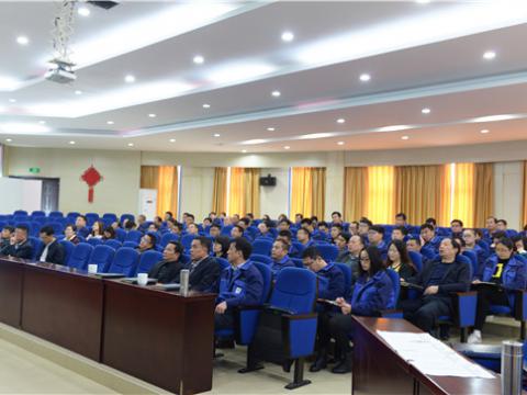 9001cc金沙以诚为本集团质量月活动专题报道——“质量意识与质量工具”培训