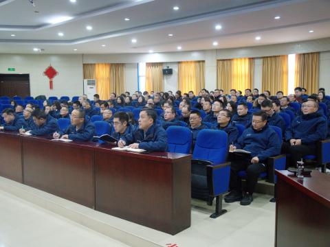以厘革开启新征程，，，，，以国际化擘画新未来