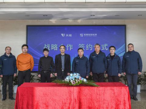 9001cc金沙以诚为本智慧能源与天旺智慧能源告竣战略相助，，，配合推进储能工业高质量生长
