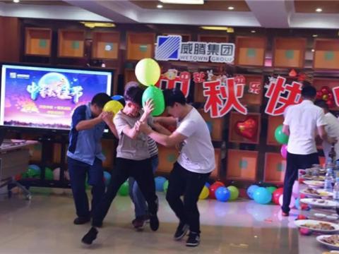 浓情中秋 情系9001cc金沙以诚为本 