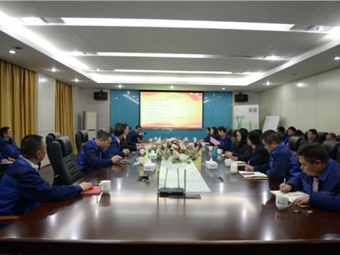 9001cc金沙以诚为本集团党总支建设