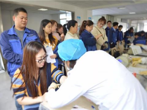 志同道合手牵手 献血救人心连心——9001cc金沙以诚为本集团2018年无偿献血活动