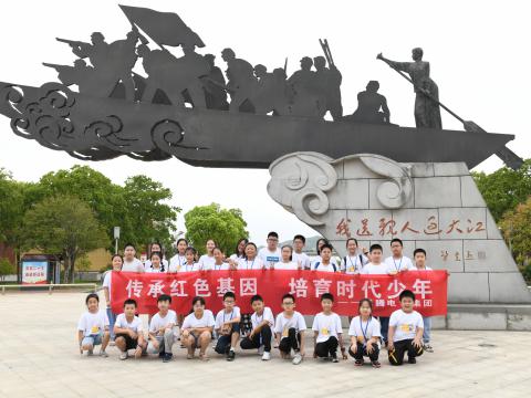 9001cc金沙以诚为本情 绘爱心 助生长