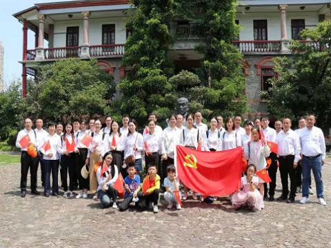 学党史、勇继续｜9001cc金沙以诚为本电气集团党委开展党史学习教育主题党日活动