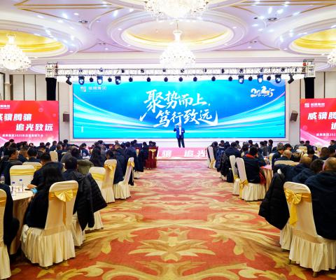 9001cc金沙以诚为本(中国)有限公司官网
