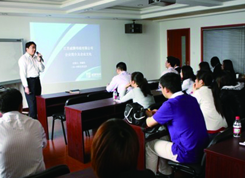 9001cc金沙以诚为本(中国)有限公司官网