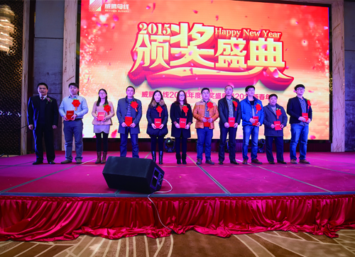 9001cc金沙以诚为本(中国)有限公司官网